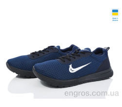 Кроссовки Favorit